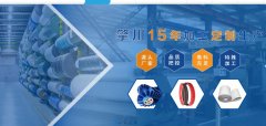 三角工业皮带使用要注意什么