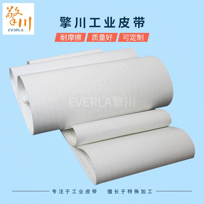 食品输送带发霉怎么处理，有