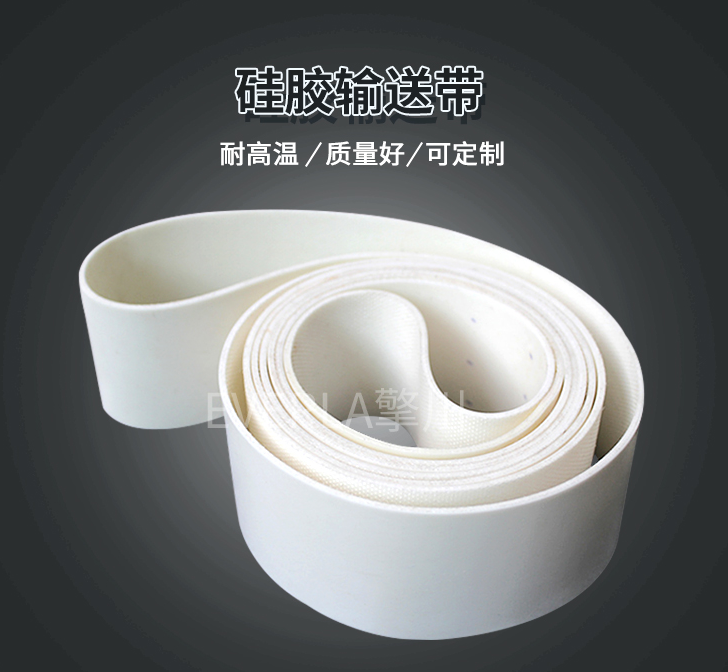 食品级硅胶：消毒设备耐高低