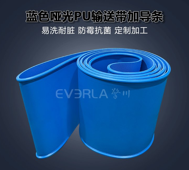 输送带磨损过快？可能是这几