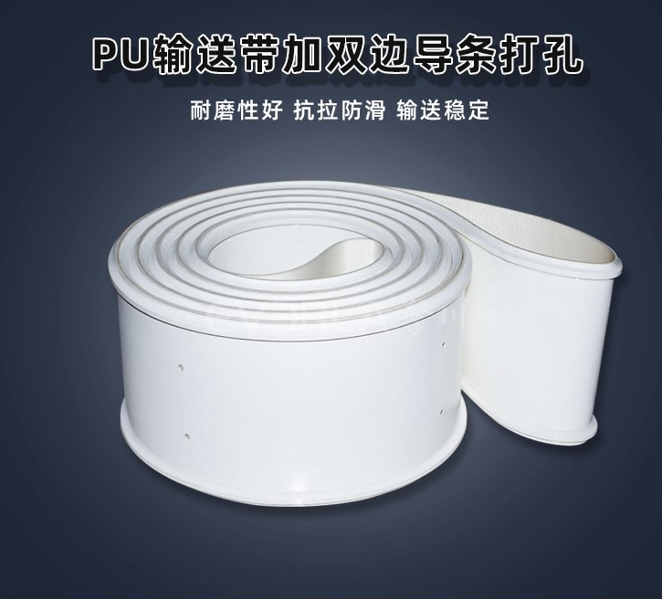 食品生产线黏连？食品级PU输