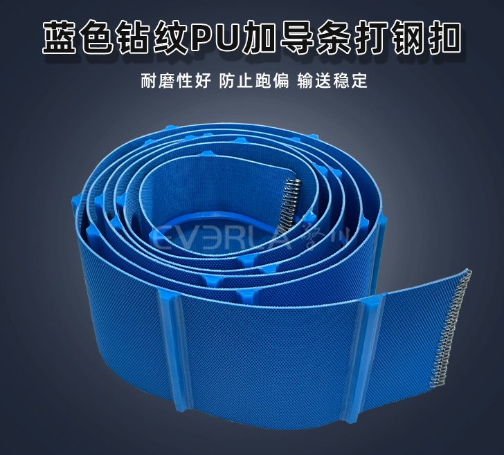 食品生产线黏连？食品级PU输