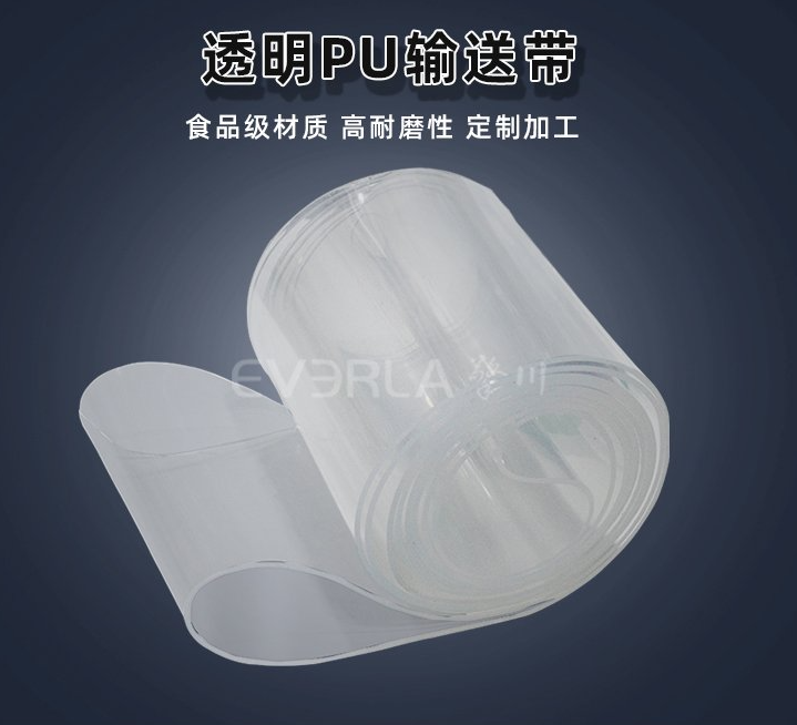 食品输送带沾了物料残留，不