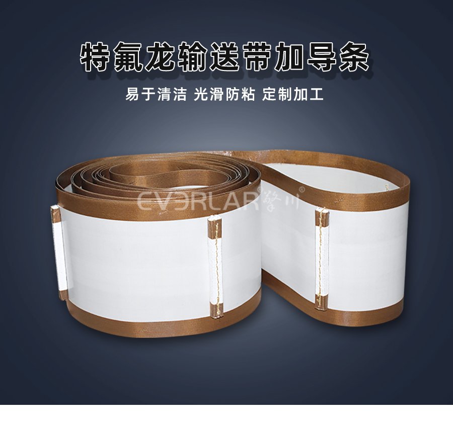 高温生产场景如何选择耐高温