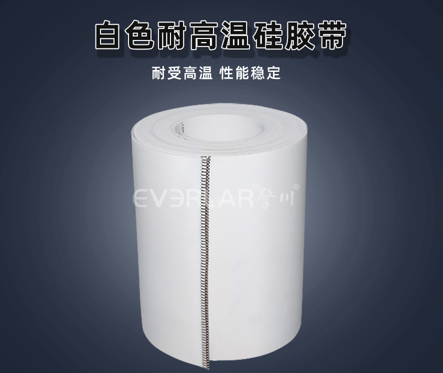耐高温输送带损耗因素与预防