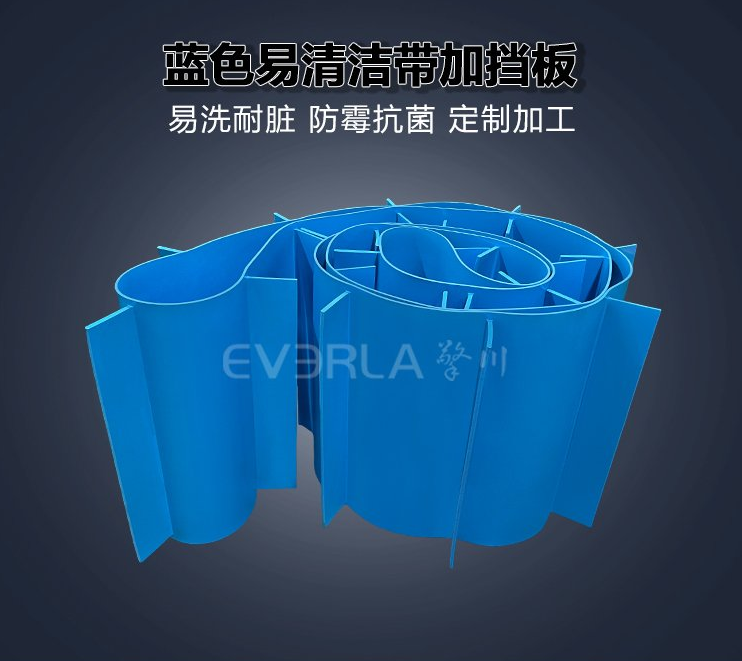 易洁带需要定期保养吗？不保