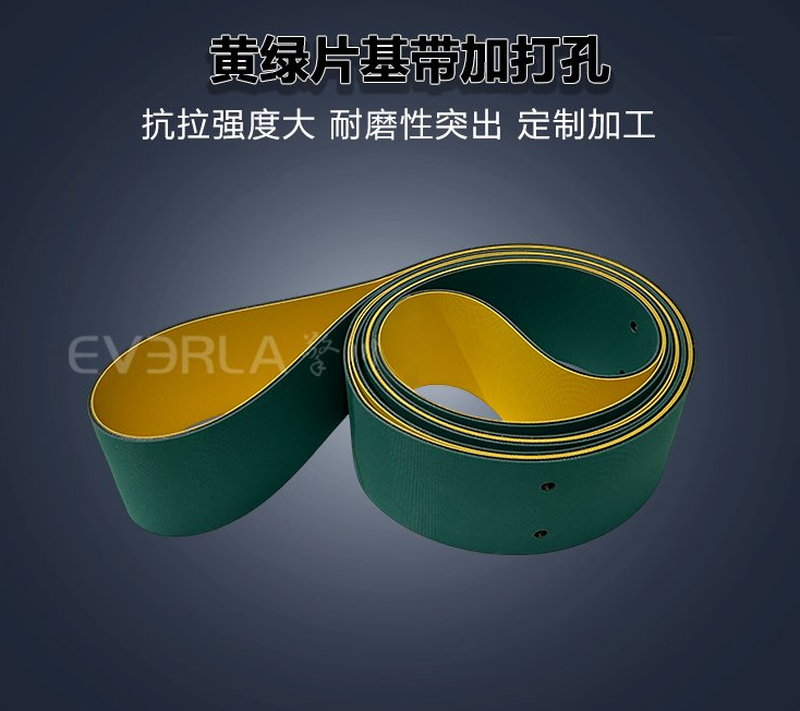 片基带的材质，对使用效果有