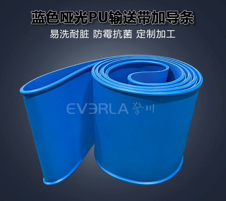 轻工业生产线如何正确选用