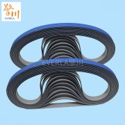 人字纹输送带运行方向