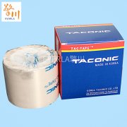 托辊支架对输送带的重要性