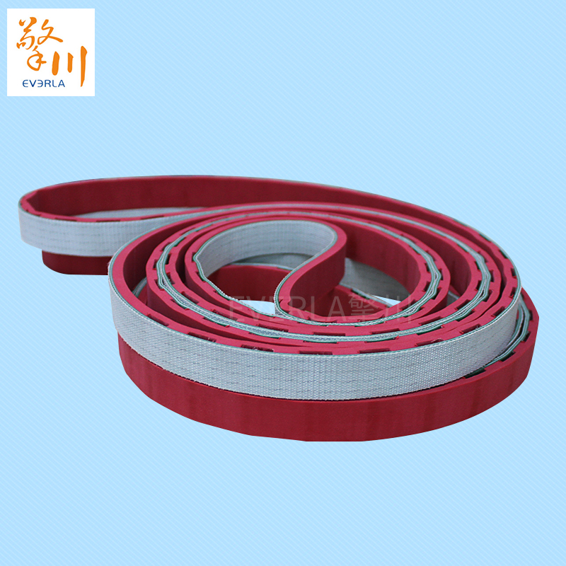 PVC红胶<a href='http://www.everla.com/shusongdai/' target='_blank'><u>输送带</u></a>
