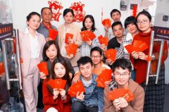 辞旧迎新，开工大吉！