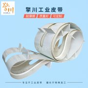 pu输送带区别PVC输送带在哪里