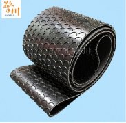 工业输送皮带样品：黑色月牙