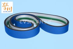 蓝色PVC输送带加蓝布泡棉-pvc输送带加导条贴标机输送皮带