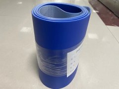 裙边挡板输送带怎么安装