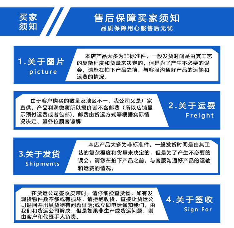 硅胶输送带