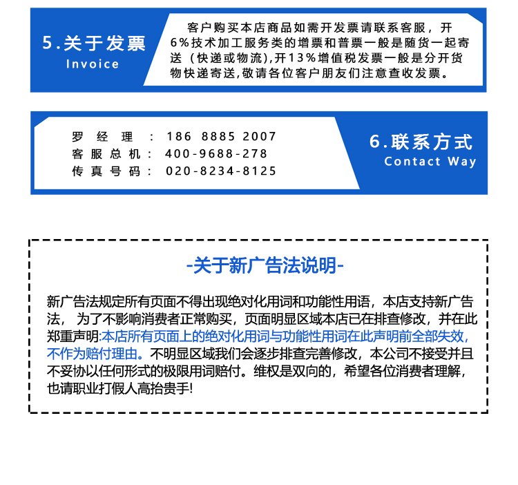 硅胶输送带