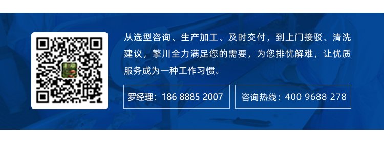 食品级白色毛毡输送带