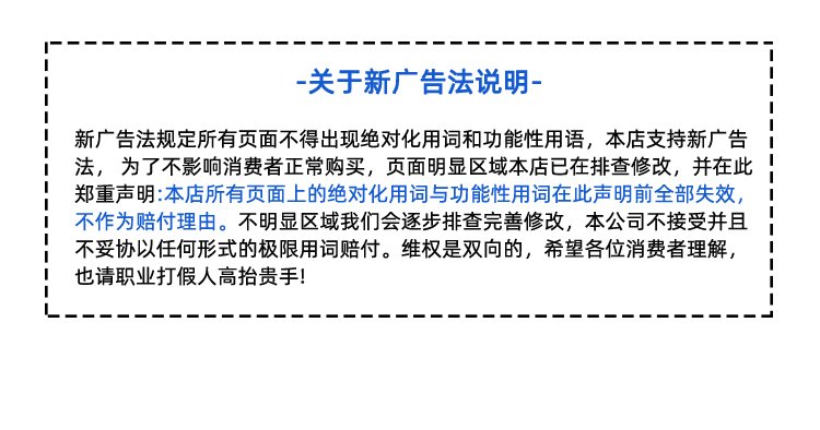 食品级白色毛毡输送带