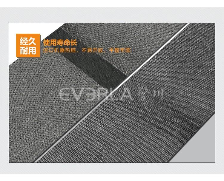 灰色PVK输送带