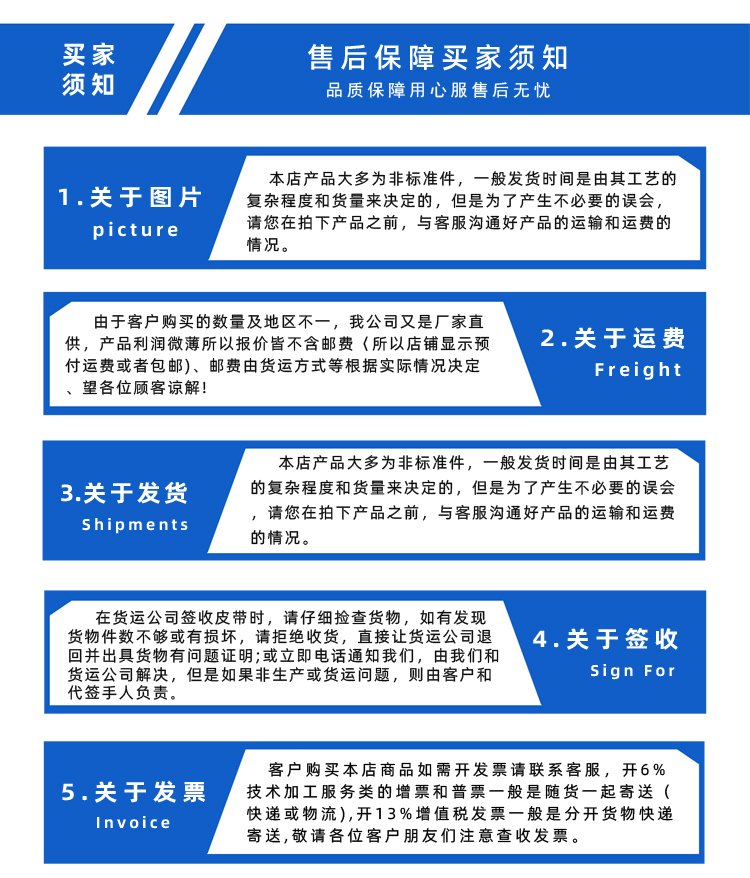双面纤维输送带加挡板
