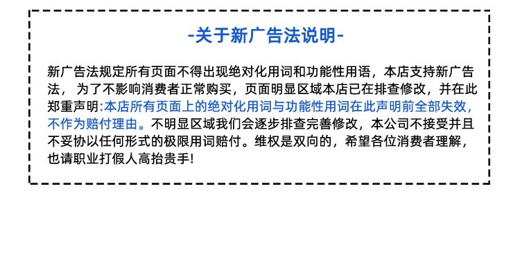 双面纤维输送带加挡板