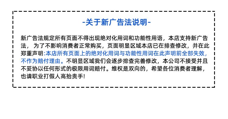 白色PU输送带加导条