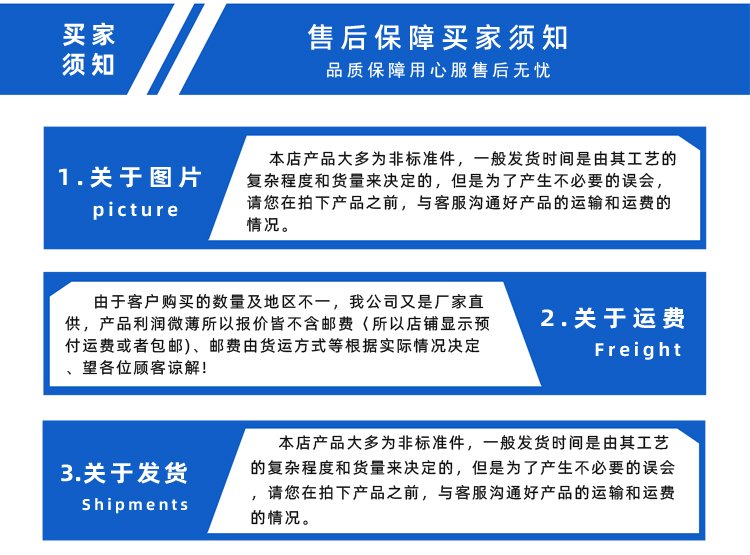 PVC输送带加蓝布泡棉导条