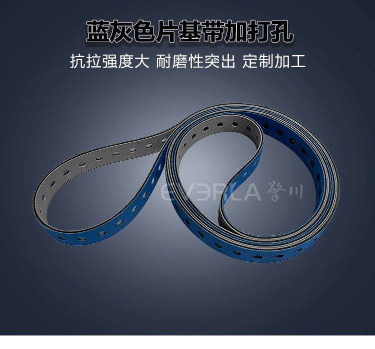 片基带抗磨损技术：延长糊盒