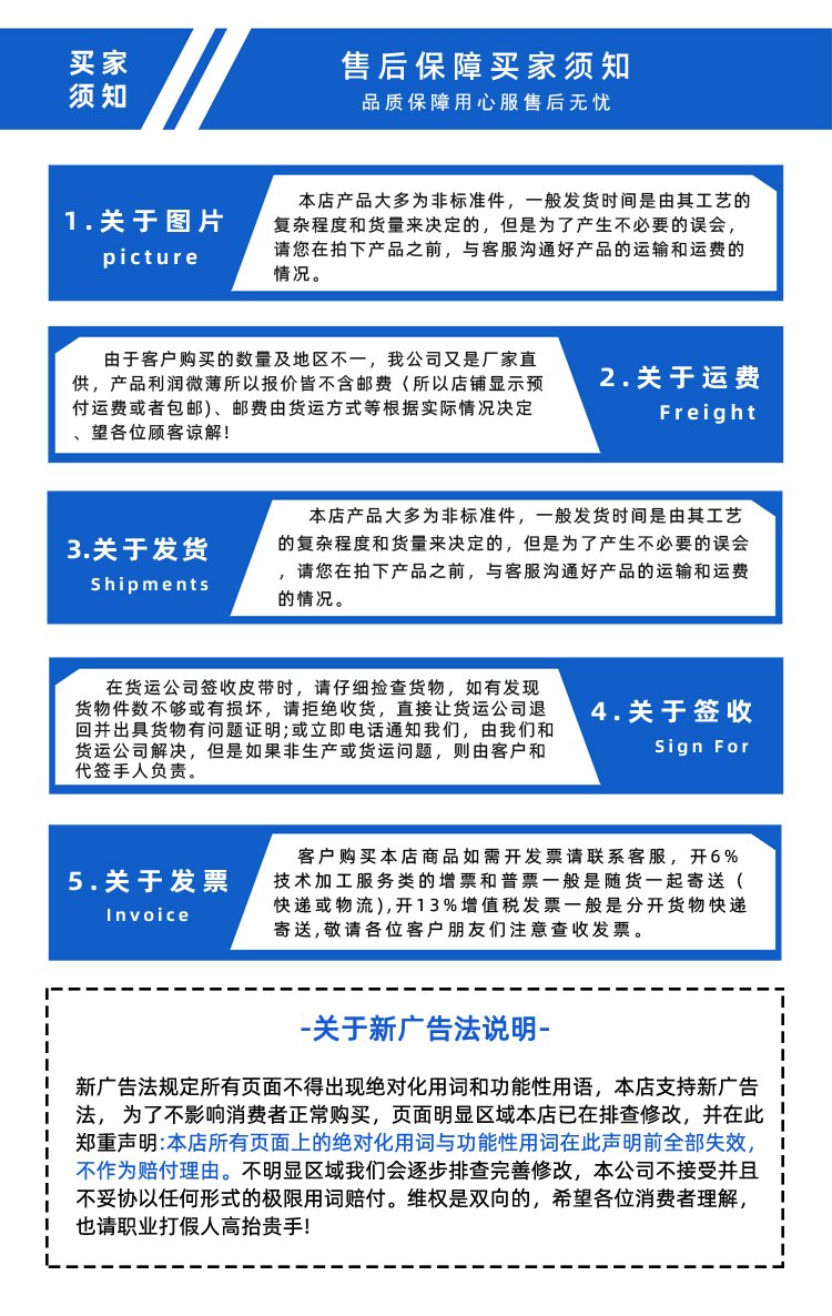 淡绿绿片基带