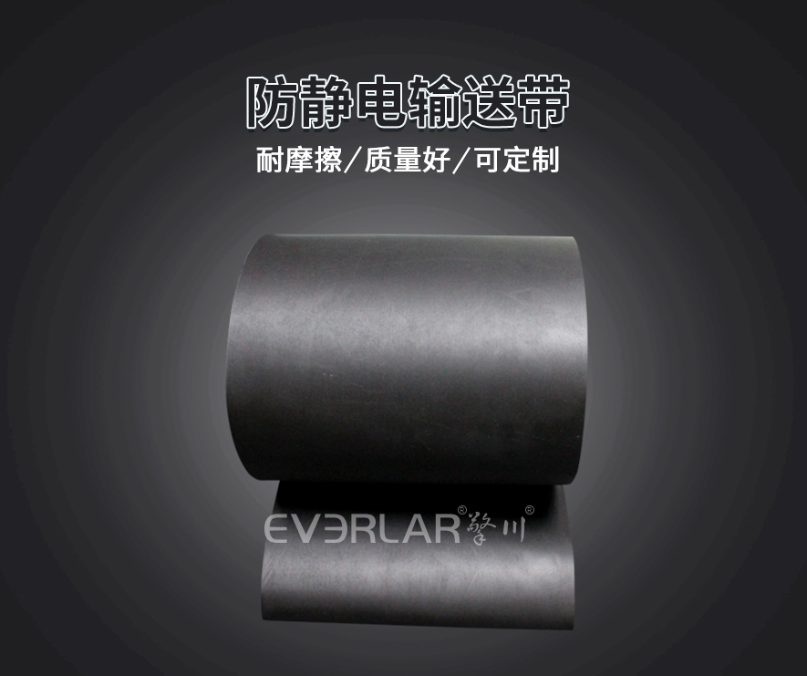 半导体行业：芯片检测设备配