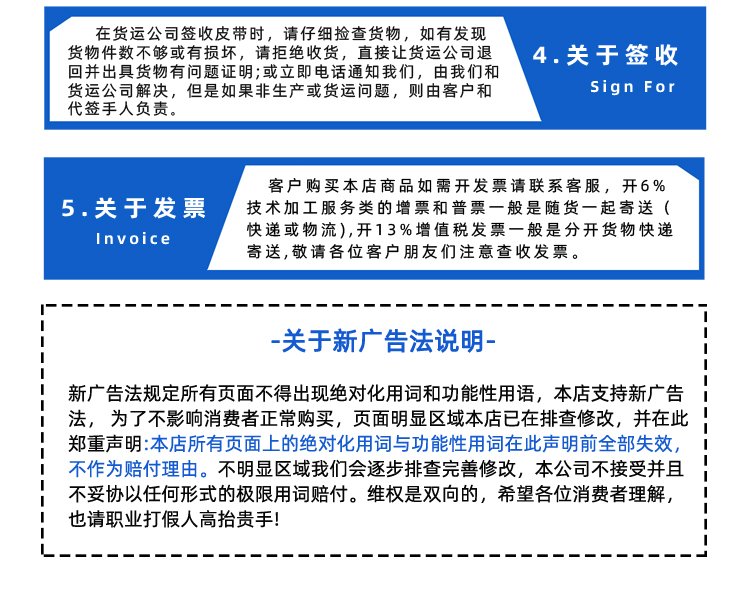 蓝色哑光PU输送带加导条