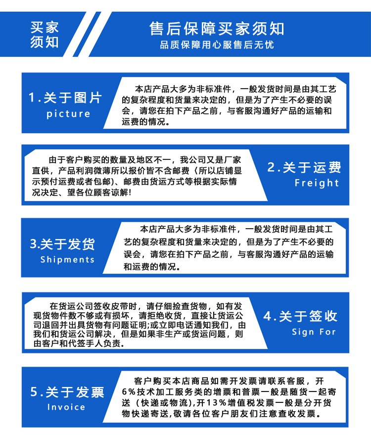 耐高温铁氟龙输送带