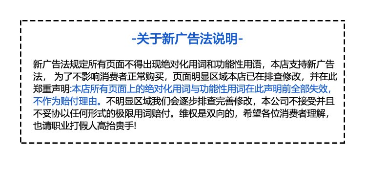 耐高温铁氟龙输送带