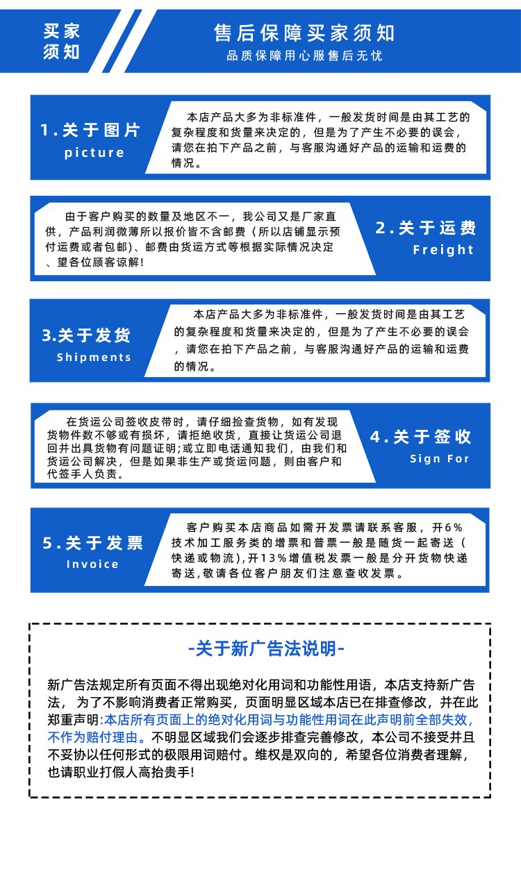 PVC输送带加绿色发泡胶导条