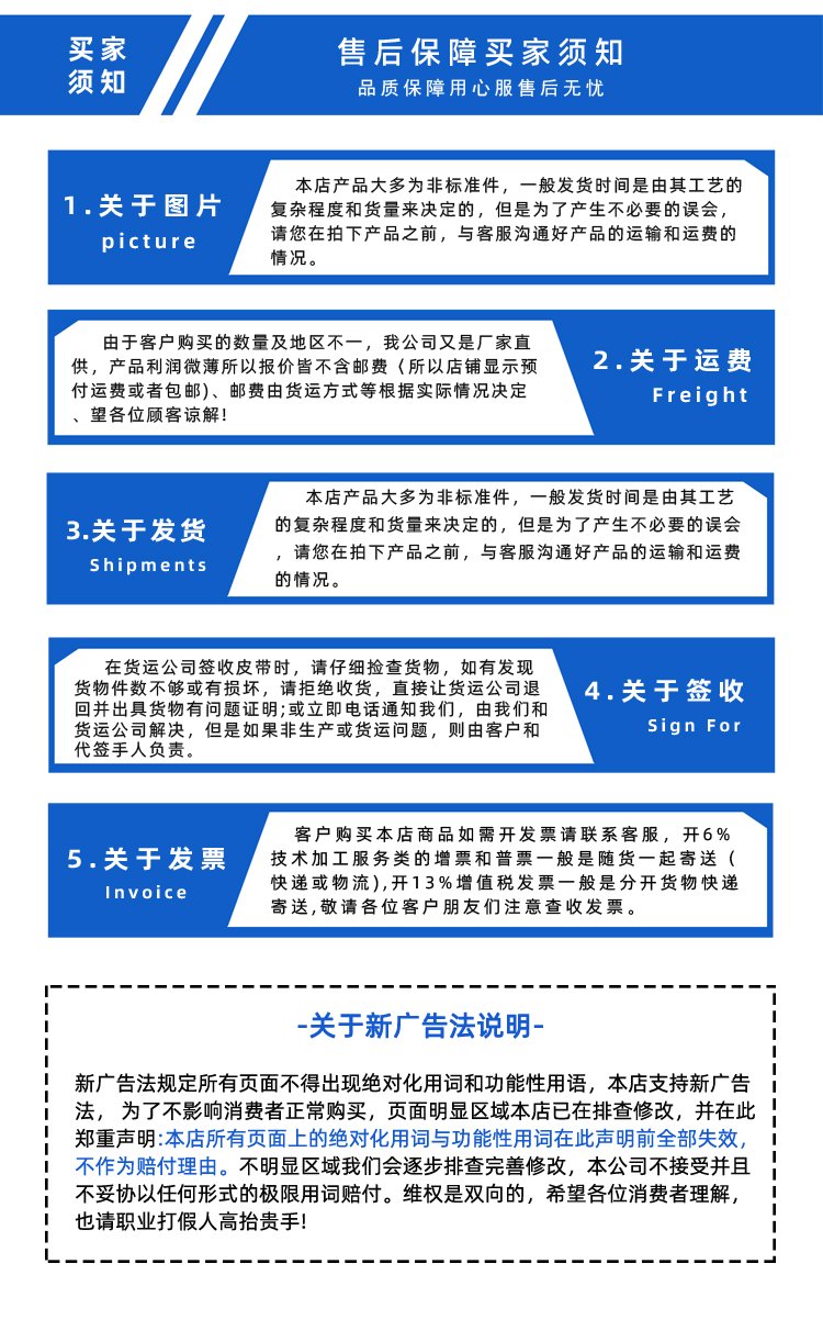 PVC输送带加灰色硅胶