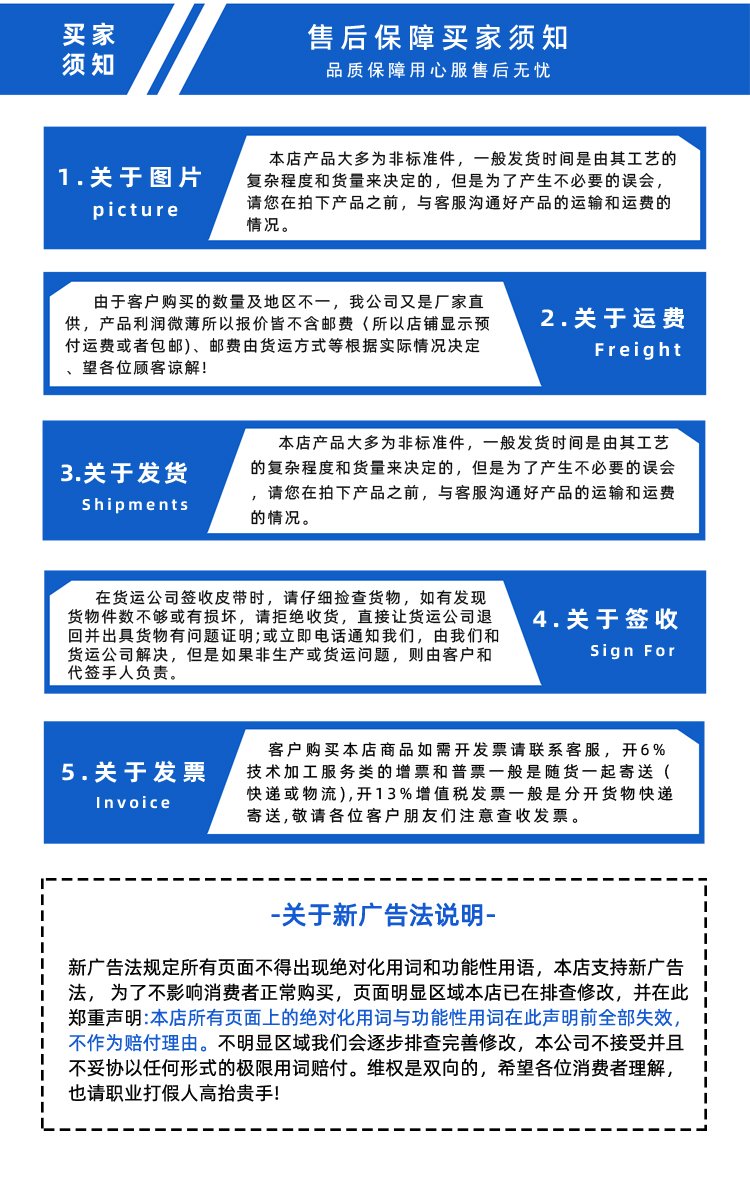 绿色PVC输送带加导条挡板