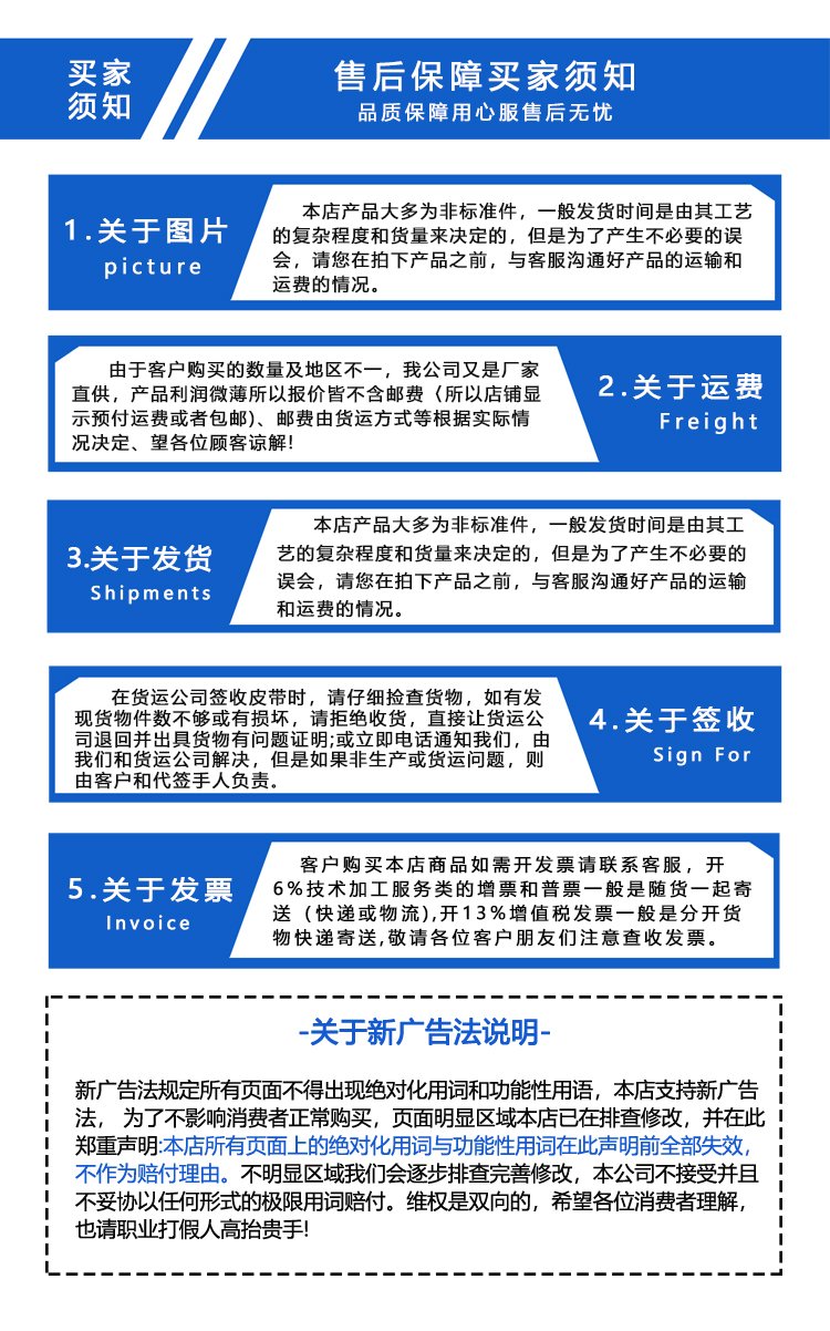 铁氟龙输送带