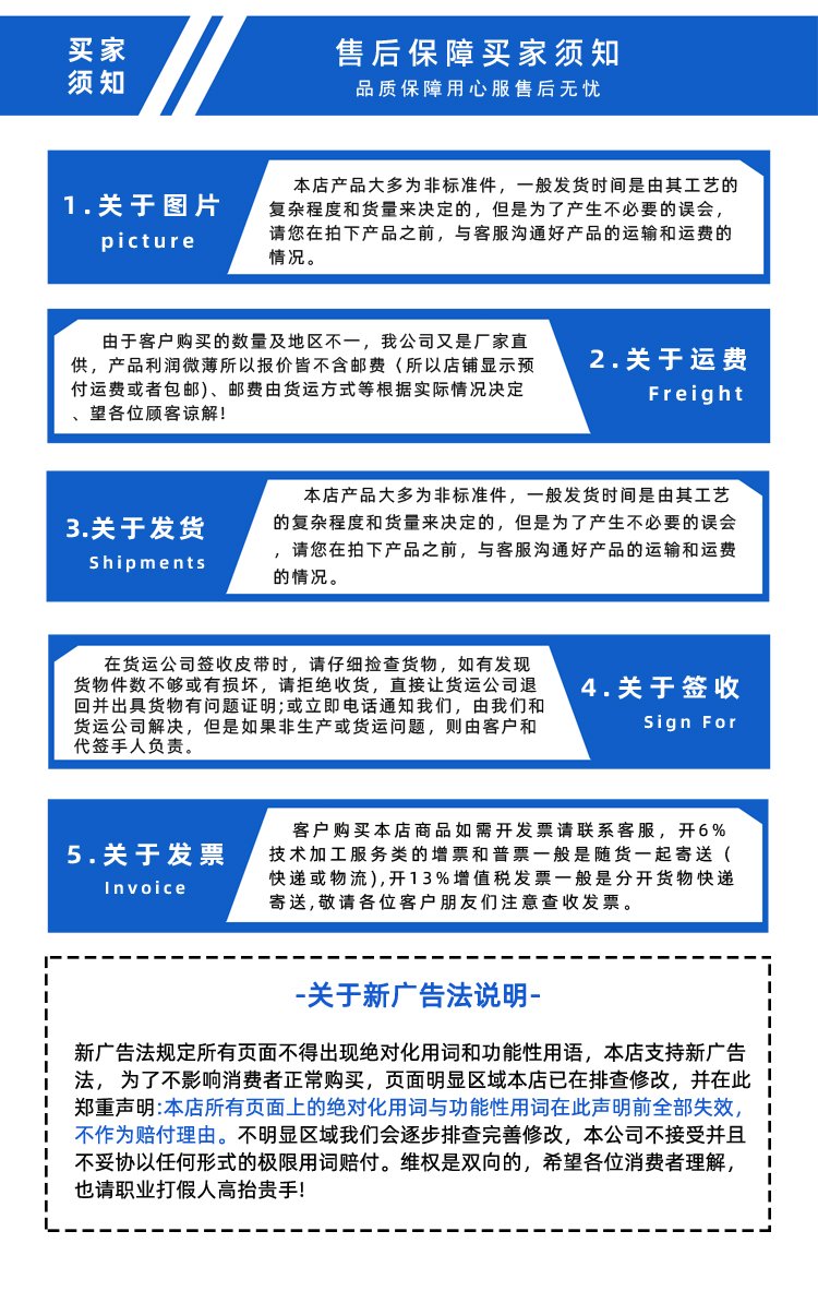墨绿色PU输送带加导条